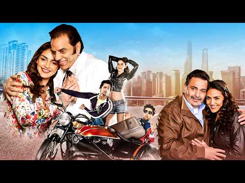 Dharmendra - Hema Malini New Full Movie | Esha Deol, Arjun Bajwa | Tell Me O Kkhuda