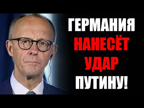 Оружием Германии РАЗРУШИЛИ крымской мост!  Последний удар разрушил всё основание!