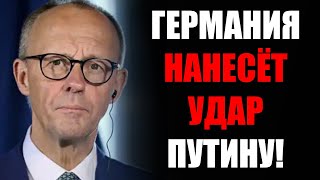 Оружием Германии РАЗРУШИЛИ крымской мост!  Последний удар разрушил всё основание!