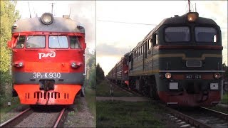 видео