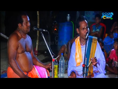 ମନୁଷ୍ୟ ଜନ୍ମ ପାଇବା ପାଇଁ କେତେ ଥର ଜନ୍ମ ହେଇଛେ/Odia Sankritan||Odia kritan||Viral kritan||Balabhadrajena