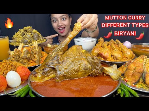 BIG MUTTON LEG CURRY 😱 CHICKEN BIRYANI, EGG BIRYANI, FISH BIRYANI,KALEJI BIRYANI MUTTON BIRYANI🔥🌶️