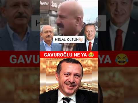 İsminin Sonu Oğul Olanlar 😂 Recep Tayyip Erdoğan #shorts