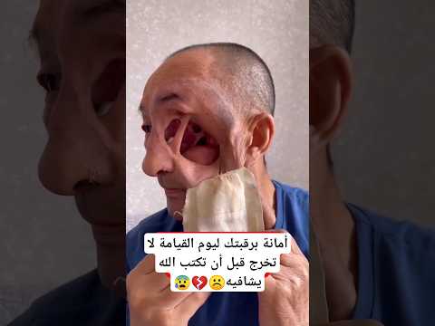 ستوريات ال شيلبي🚬 |قصص واقعية 🔎| أحداث وحقائق💼