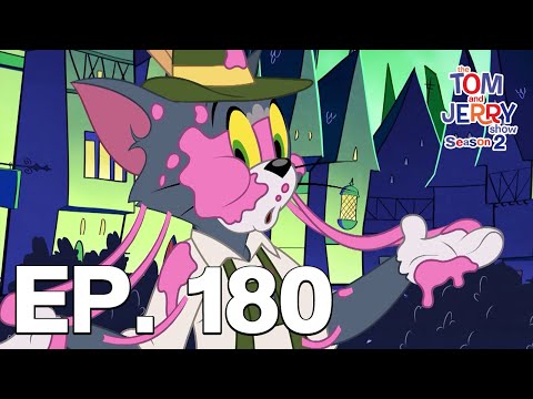 เดอะ ทอมแอนด์เจอร์รี่โชว์ ซีซั่น 2(The Tom & Jerry Show S2)เต็มเรื่อง | ตอน 180| Boomerang Thailand