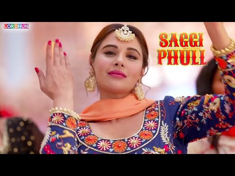 SAGGI PHULL ~ New Movie 2025 ~ Amitoz Shergill ~ Latest Punjabi Movie