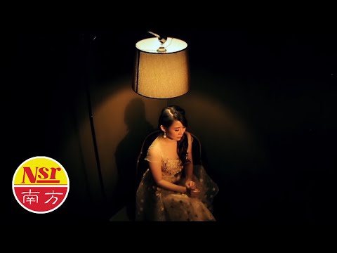 陈俐绢 Jane Tan  I 我会等待你 I 福建 I OFFICIAL MUSIC VIDEO