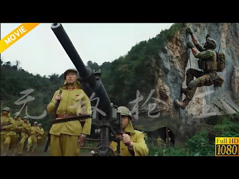 特種兵王潛入敵人軍火基地，完成任務  ⚔️  抗日  MMA | Kung Fu