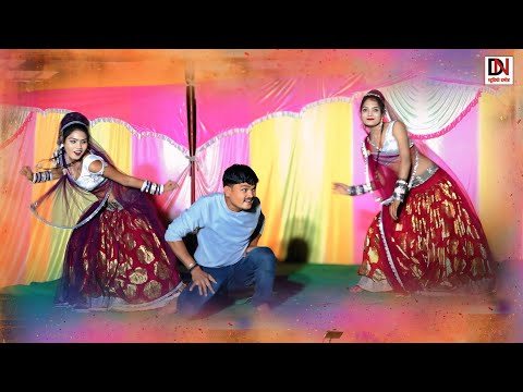 desi rai//जा डोरा सी हो गई तोरो मोरों खा के//नीरज सेन मीरा ठाकुर