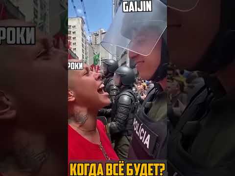 Как работают скидки в #warthunder