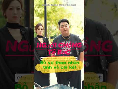 Bị chồng bỏ và cái kết viên mãn về sau#shorts