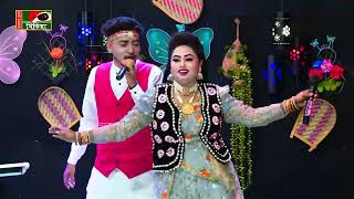 ফুল তোল ফুল তোল কন্যা । যাত্রা নায়িকা মৌসুমি ও মঞ্জু । স্টুডিও ভিডিও যাত্রা গান ।Ful tulo Ful tulo