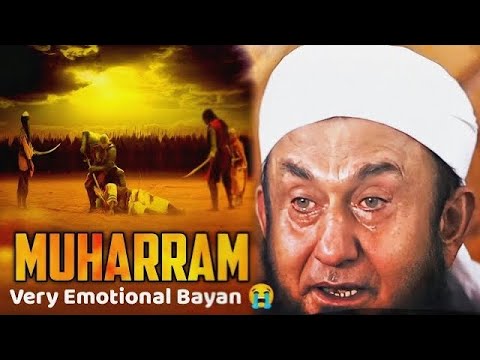 Hazrat Imam Hussain R A | Story Of Karbala | Emotional Bayan | Tariq Jameel Bayan | Islamic Nature