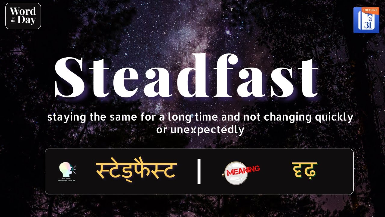 And all that jazz- Meaning in Hindi - HinKhoj English Hindi Dictionary