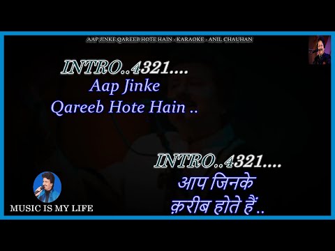 Aap Jinke Qareeb Hote Hain Karaoke With Scrolling Lyrics Eng. & हिंदी