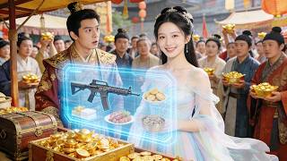 【一口氣看完】穿越成窮壯婦，系統商城一開——要什麼有什麼！原主的偏心爹娘來鬧？她立馬買了把蒼蠅拍！帥哥王爺路過？她買了身新衣服！#短劇 #drama #shortdrama