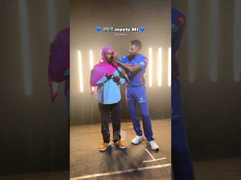 Watch the full Pokiest video on Instagram🥰 #focusedindian #mumbaiindians