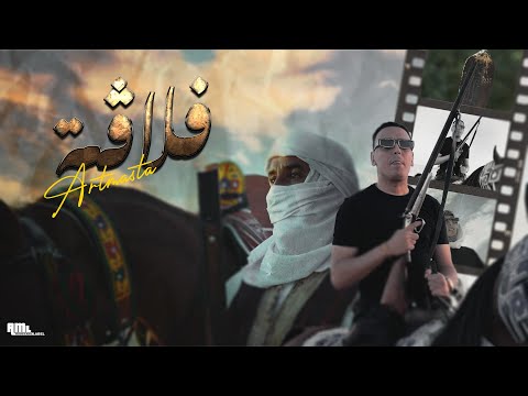 Artmasta - Fallega (Exclusive Music Video) | (حصريآ) فلاڨـة