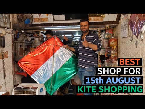 Kite Shopping For 15th August / Delhi Kite Whole Sale Market  / Cheapest Kites And Manjhas Shop 