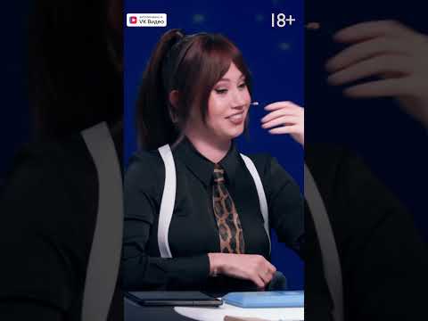 Откуда вы берете информацию? #натальнаякарта #минаев #иванченко #журавлев #mediumquality