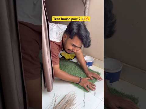 Tent house aur chota bhai โบ๏ธ๐ฅ|| Indian family #shorts #india #relatable #chotabhai #bachpan