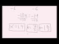 Solving Multi-Step Equations Concepts