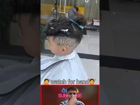 ๐ Nice New Hair Style ๐ #ytshorts #hairstyle #shorts #hair #short #hindisong #2025