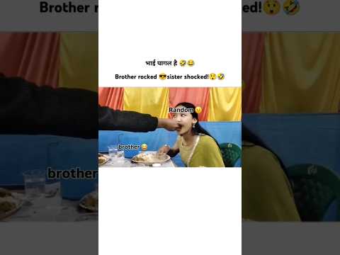 भाई पागल है 🤣😂 || #cute #funny #quotes #status #couple #love #shortvideo