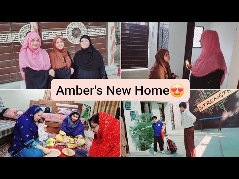 Amber Kay New Ghr First Time Gai"Bacho k School Jana Bhe Zaruri Tha"Aj Dil Khush Hogya MashaAllah🥰