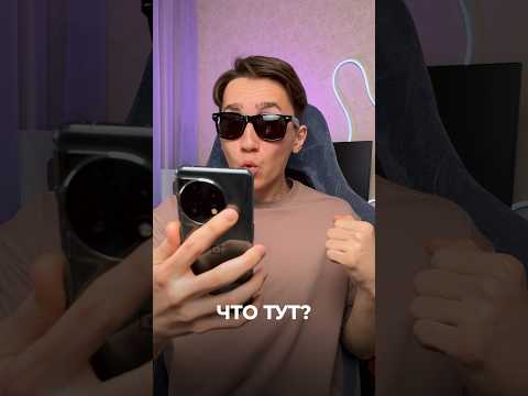 🤯Самая КРУТАЯ Функция #shorts