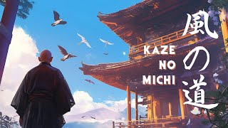 THE PATH OF WIND ~ 蝉の記憶 ☯ Japanese Lofi & Relax Beats ☯ Aozora 青空 Theme Vol. 02