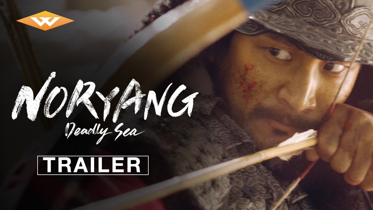 Noryang: Deadly Sea Trailer thumbnail