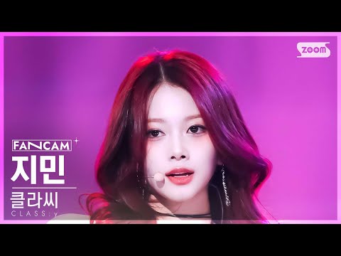 [안방1열 직캠4K] 클라씨 지민 'Psycho and Beautiful' (CLASS:y JIMIN FanCam) @SBS Inkigayo 241215