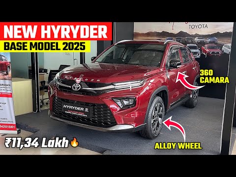 Updated✅ Toyota Hyryder Base Model 2025 | Real Features, Mileage, On-Road Price