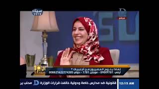 مصرى متزوج من أجنبية يستفز المصريات بالأستديو :انتوا زوجات نكدية !