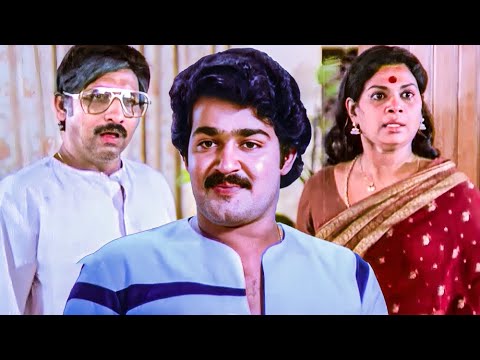അതെല്ലേ എന്റെ സ്പെഷ്യാലിറ്റി😅🤣 | Mohanlal | Sukumari | Poochakkoru Mookkuthi | Movie Comedy Scenes