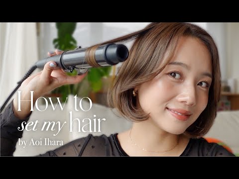 【ヘアセット】こだわりの髪の巻き方を紹介❤️👩お気に入りスタイリングアイテムも✨【ボブヘア】