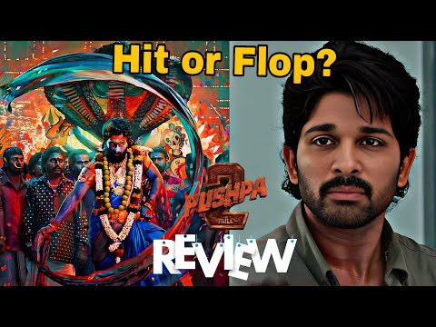 Pushpa 2 Review Hit or Flop || Telugu || Allu Arjun || Rashmika