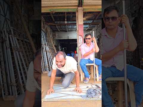 আমি মনে করছি কানা #funny #comedy #shorts #viralvideo