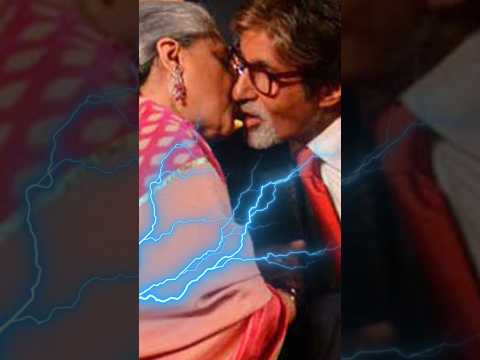 jaya bacchan ne kya kiya #jayabachchan #amitabhbachchan