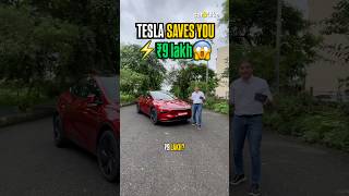 Tesla Model Y⚡️ with latest update is here. And it is more affordable💸
