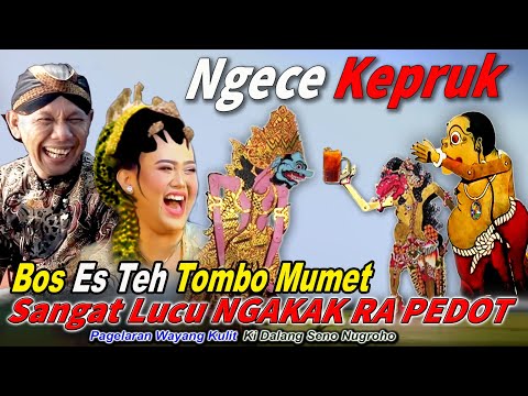 SUMPAH LUCU TENAN ..!! 😀BAGONG CAH NEKAT 🔥WAYANG KULIT KI DALANG SENO NUGROHO.