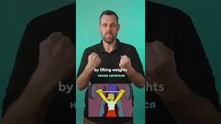 Английский язык с нуля до продвинутого. Практический курс по приложению English Galaxy. Учить
