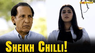Sheikh Chilli ke Khwaab... - Paradise - Express TV