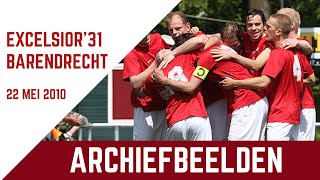 Screenshot van video ARCHIEF | Excelsior'31 - Barendrecht (Landskampioenschap 2010)
