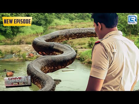 Jungle में पुलिस का सामना हुवा Giant Anaconda से |Best Of Crime Patrol |Crime Series| Latest Episode