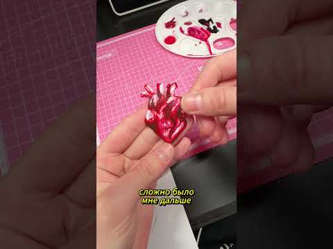 делаю сердечко в холсте. сейчас разыгрывается в тг: marmarrries