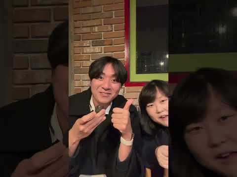 이 중 하나는 와사비 볼!!