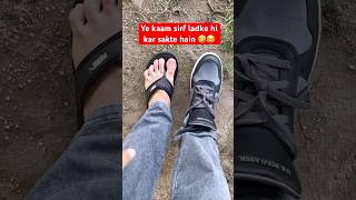 These Shoes help me to drive for 1000 kms continuously 🔥 My Favourite Shoes for Driving