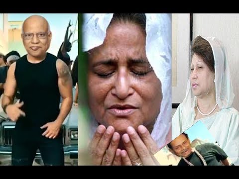 The Politics Of Bangladesh - Part : 1 - রাজনৈতিক নেতাদের তাও হুশ হবে না